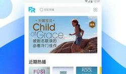 免费视频在线观看,免费视频在线观看，解锁海量精彩内容