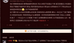 透逼视频,一场视觉与心理的震撼之旅